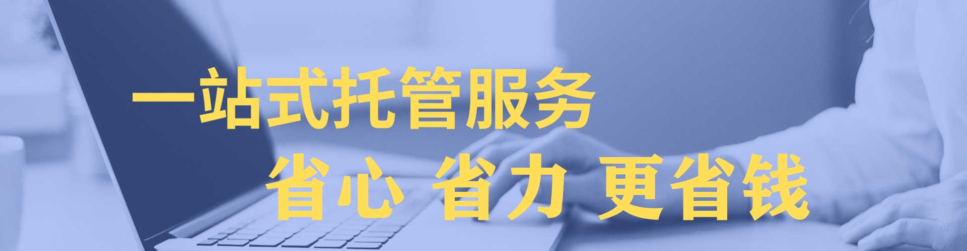 奇台快手信息流